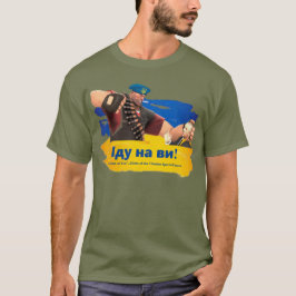 Camiseta Lema de las Fuerzas Especiales de Ucrania : "Іду н