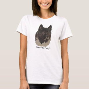 Camiseta Lema divertido de Akita no un arte fornido del