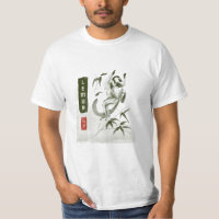 LEMUR 狐 猴 estilo japonés sumi-e