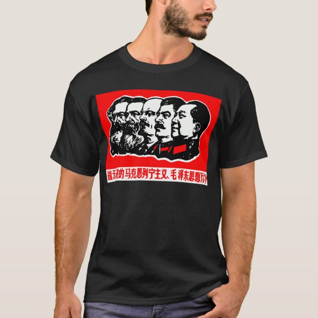 Camiseta Lenin Marx Mao Zedong (Anverso)