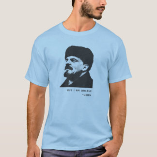 Camiseta Lenin posee esto