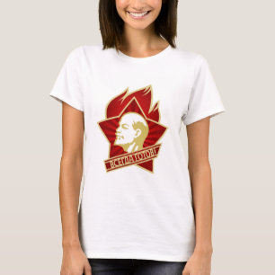Camiseta Lenin, URSS, CCCP, Unión Soviética, Comunismo