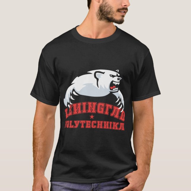 Camiseta Leningrado Politécnica Vamos Osos Polares chico (Anverso)