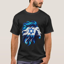 León azul majestuoso de Judá con Estrella de David