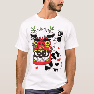 CAMISETA LEÓN DE AÑO NUEVO