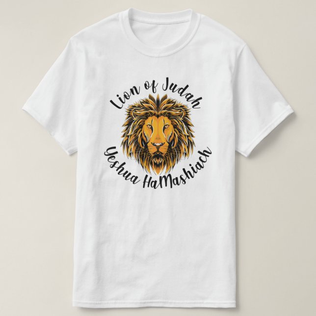 Camiseta León de Judá Yeshua HaMashiach Salvador (Diseño del anverso)