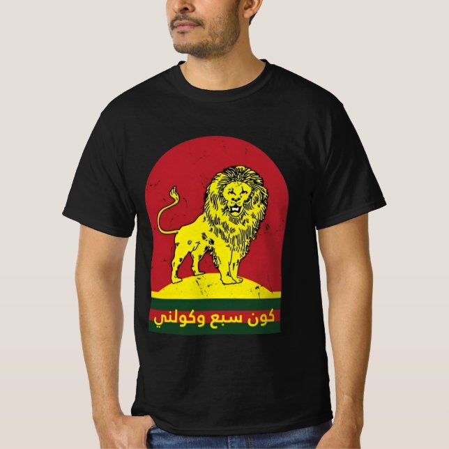 Camiseta León de morocco de Guay (Anverso)