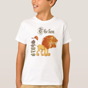 Camiseta León de oro