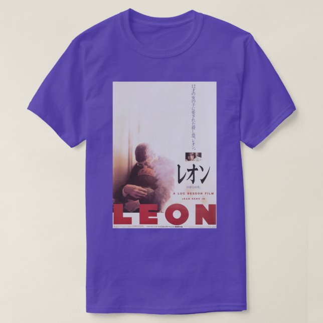 Camiseta Leon, el Poster profesional japonés (Diseño del anverso)