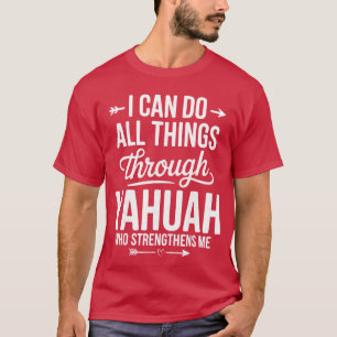 Camiseta León Hebreo de Judá Yahuah Yahusha Fe Fortaleza