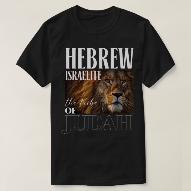 Camiseta León israelí hebreo del regalo judío judío de Judá (Diseño del anverso)