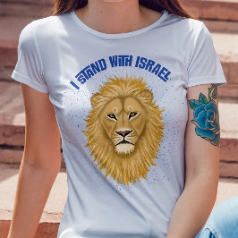 Camiseta León moderno y elegante de Judá estoy con Israel