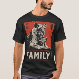 Camiseta Leona y cachorro - amor feroz en lo salvaje