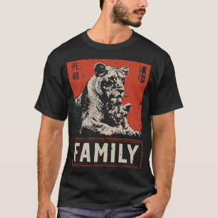 Camiseta Leona y cachorro - amor feroz en lo salvaje