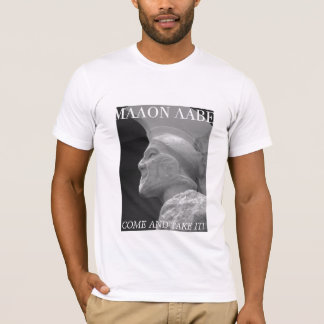 CAMISETA ¡LEONIDAS MALON LABE, VIENE TOMARLO!