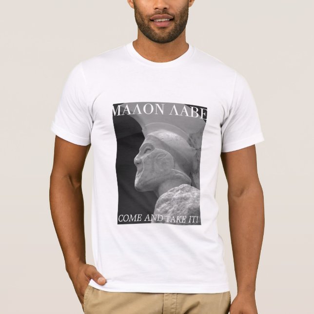 CAMISETA ¡LEONIDAS MALON LABE, VIENE TOMARLO! (Anverso)