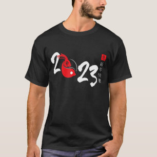 Camiseta Lepus Years Of The Rabbit Chinese New Year 2023
