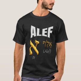 Camiseta Letra alef hebrea y su Riqueza Espiritual