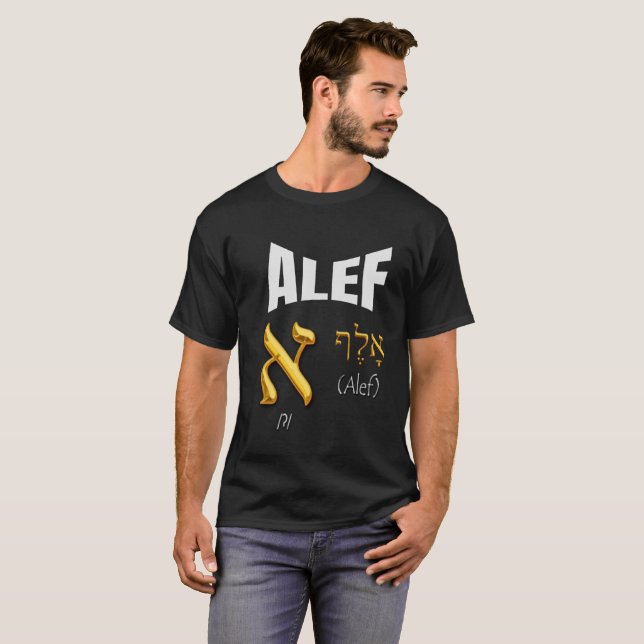 Camiseta Letra alef hebrea y su Riqueza Espiritual (Anverso completo)