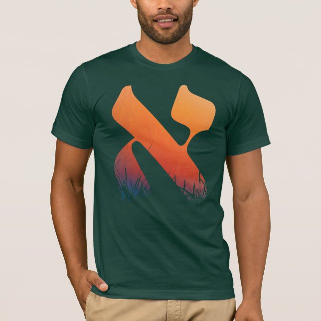 Camiseta Letra hebrea alef Naranja Sunrise Sunset Jewish (Anverso)