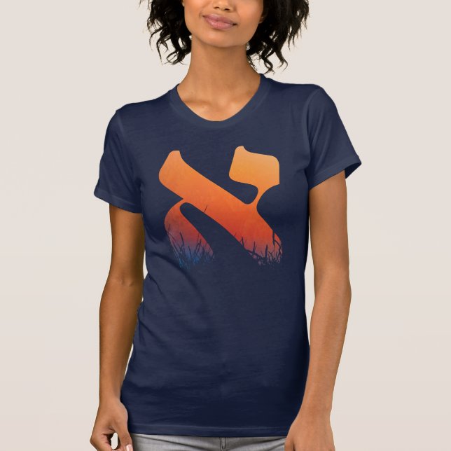 Camiseta Letra hebrea alef Naranja Sunrise Sunset Jewish (Anverso)