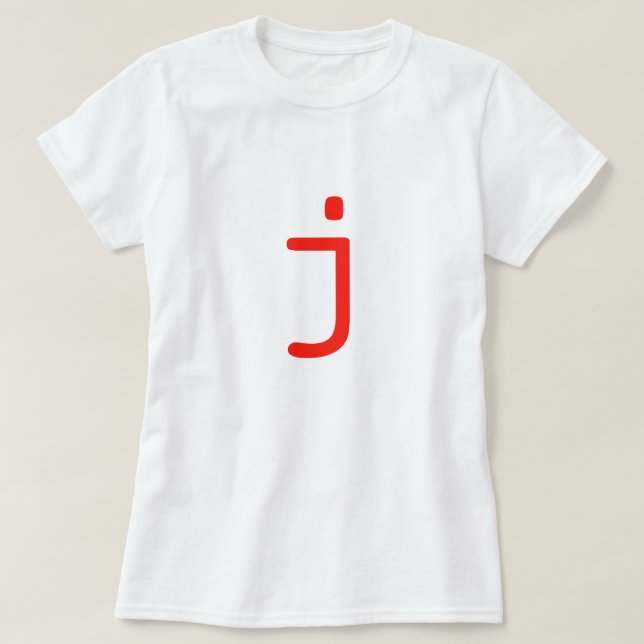 Camiseta Letra j (Diseño del anverso)