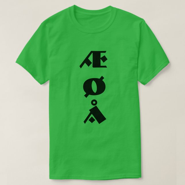 Camiseta Letra noruega AE Ø (Diseño del anverso)