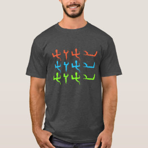 Camiseta Letra tetragrammaton en hebreo paleo multicolor