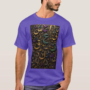 Camiseta Letras Árabes en 3D de Lujo Abstracto