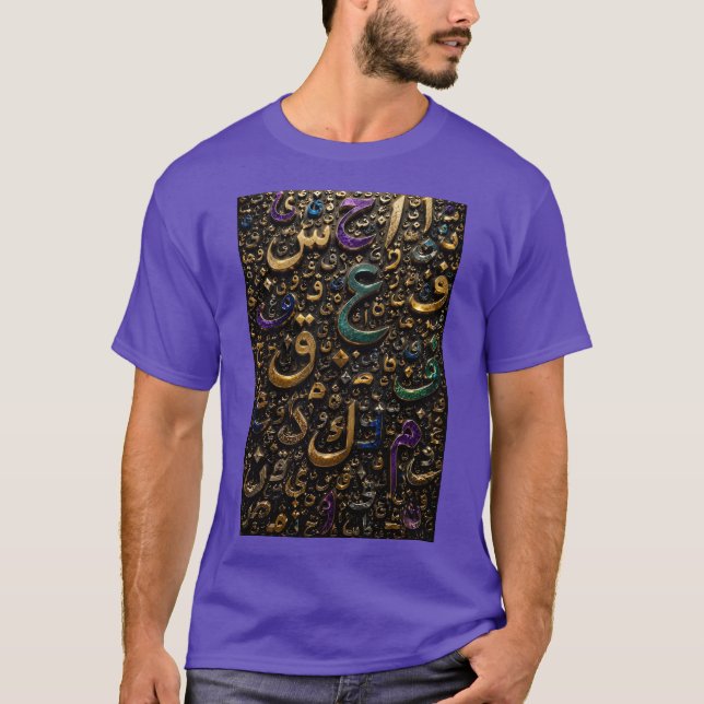 Camiseta Letras Árabes en 3D de Lujo Abstracto (Anverso)