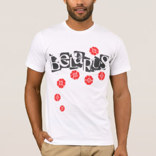 Camiseta Letras divertidas para la gente de Bielorrusia Б е