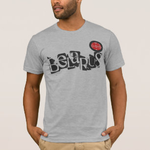 Camiseta Letras divertidas para la gente de Bielorrusia Б е