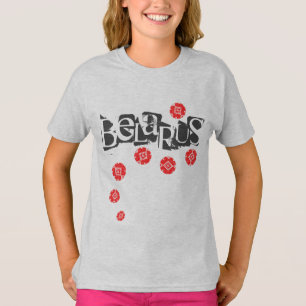 Camiseta Letras divertidas para la gente de Bielorrusia Б л