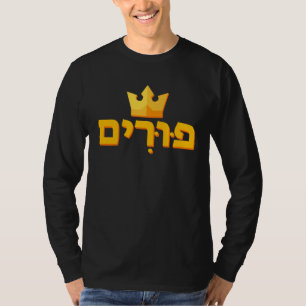 Camiseta Letras Hebreas Purim