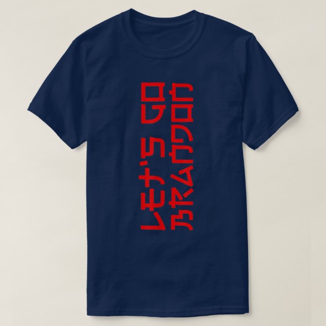 Camiseta Let's Go Brandon Tee It Isn't Japanese Conservativ (Diseño del anverso)