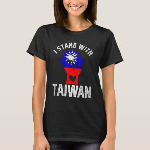 Camiseta Levantando la mano estoy de acuerdo con Taiwán Amo