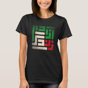 CAMISETA LEVANTARSE CON LAS MUJERES DE IRÁN, LIBERTAD DE VI