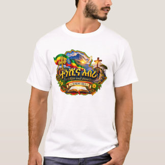 Camiseta Levántate y resplandece – Rise & Shine Ethiopian C