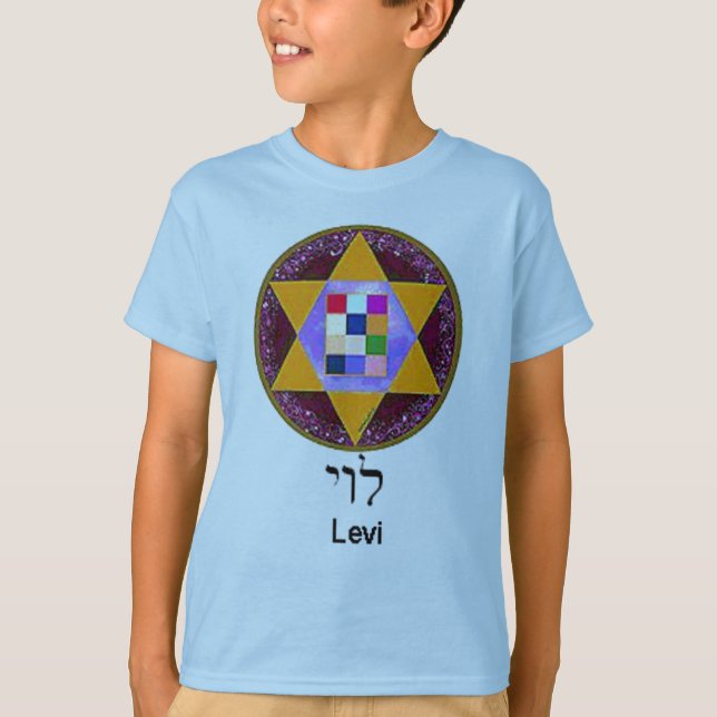Camiseta Levi (niños) (Anverso)