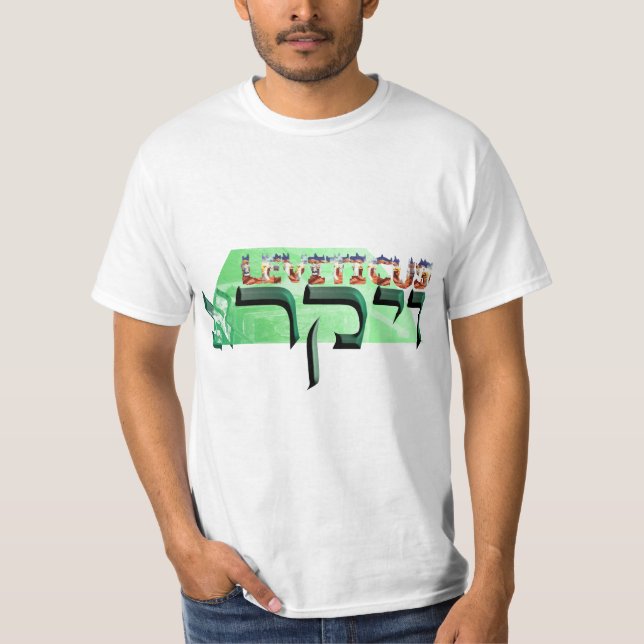 Camiseta Leviticus (Anverso)