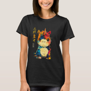 Camiseta Leyenda de arte japonés de unicornio gordo