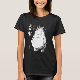 Camiseta Leyenda de arte japonés de unicornio gordo