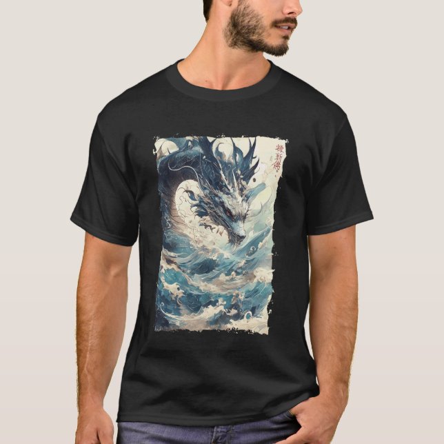 Camiseta Leyenda Yokai Dragón Japonés Tatuaje Mito (Anverso)
