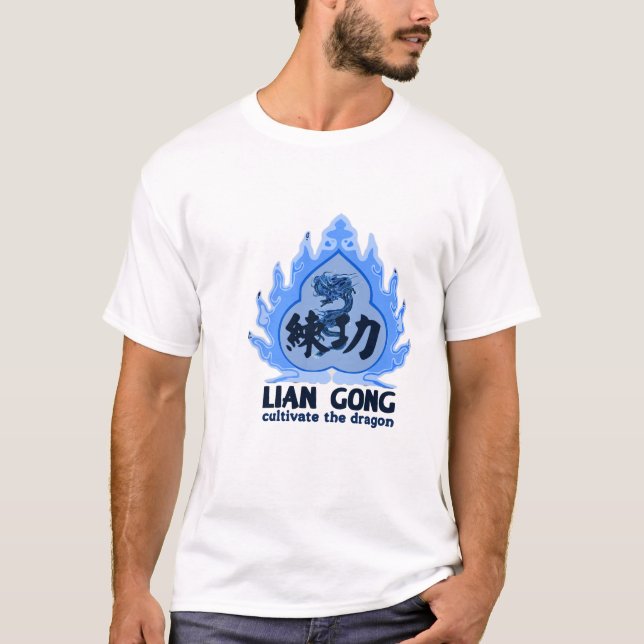Camiseta Lian Gong T-Shirt 7 (Anverso)