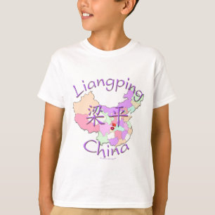 Camiseta Liangping China