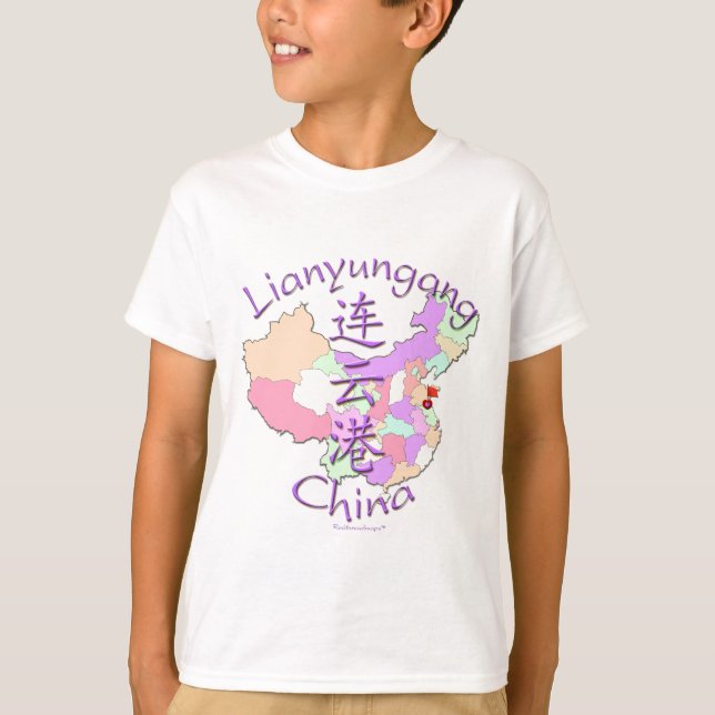 Camiseta Lianyungang China (Anverso)