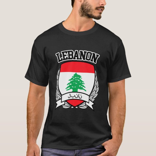Camiseta Líbano (Anverso)