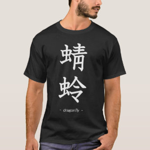 Camiseta Libélula