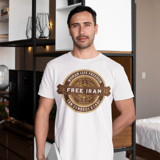 Camiseta Liberar a Irán | Mahsa Amini Badge Brown