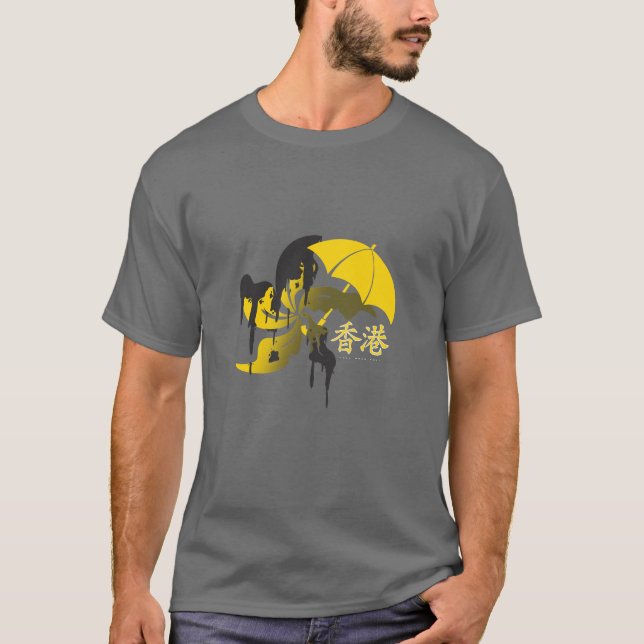 Camiseta Liberen a Hong Kong (Anverso)